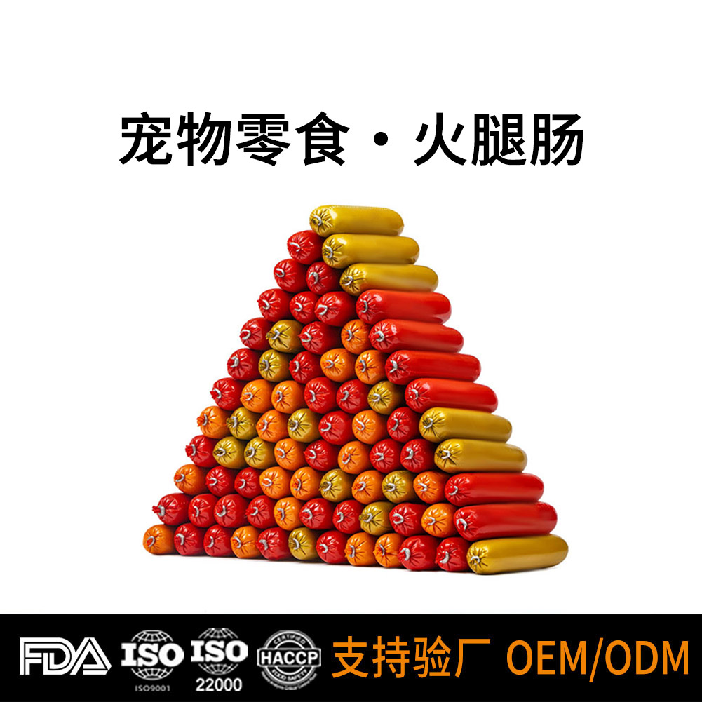 ������ʳ�����ȳ� (50g)