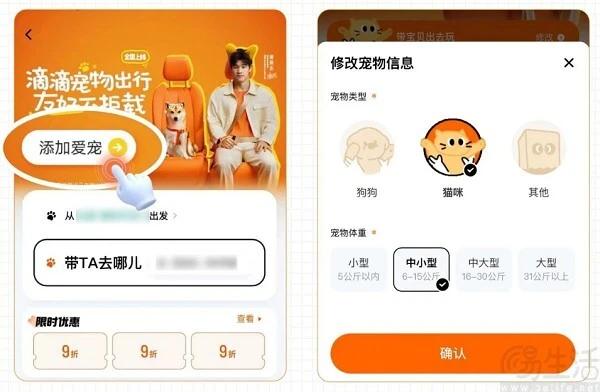 尊龙凯时-人生就是搏!